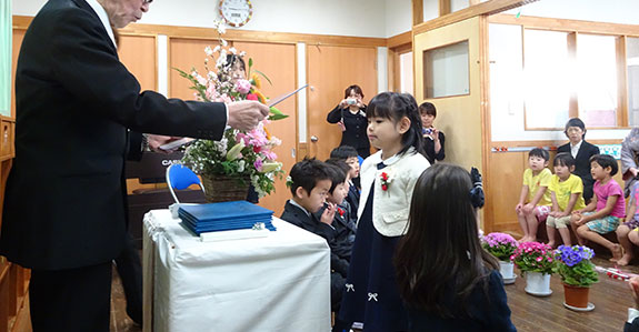 冬